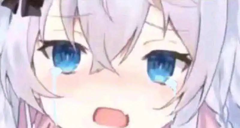 疼疼疼