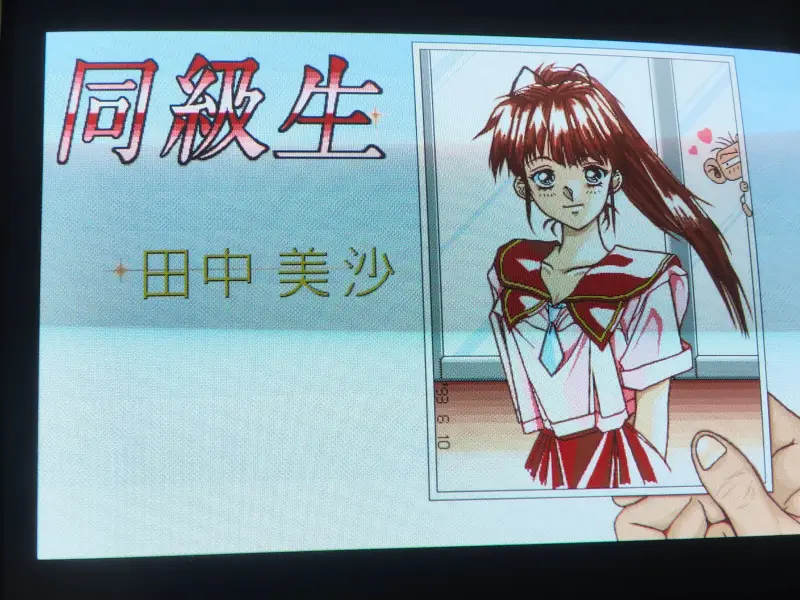 PC98