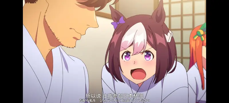 赛马娘,赛马娘PrettyDreby,动画,动漫,番剧,ACG