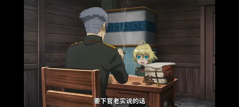 幼女战记,谭雅战记,动画,动漫,番剧,日漫,二次元,ACG