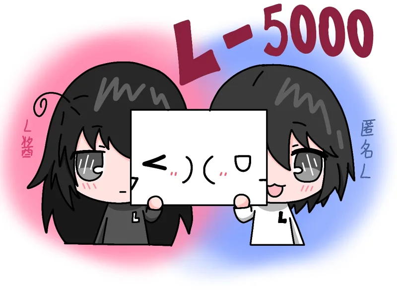 穿越未来5000年