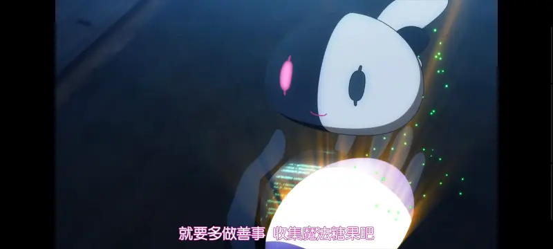 魔法少女育成计划,动画,动漫,魔法少女,二次元,番剧,日漫,ACG