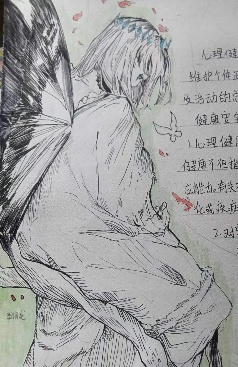 ╰(*´︶`*)╯