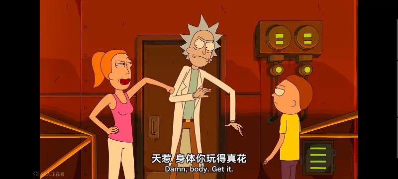 瑞克和莫蒂,瑞克与莫蒂,美漫,动画,动漫,番剧,ACG