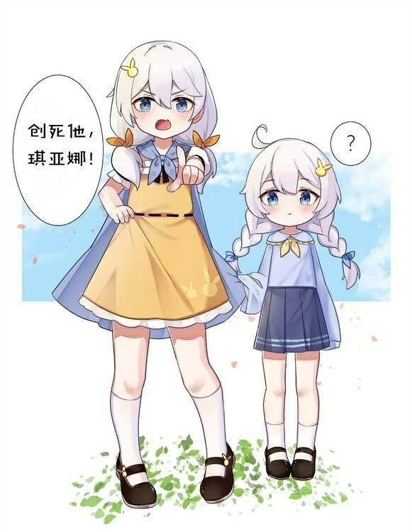 涩图