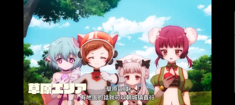 魔法少女育成计划,魔法少女育成计划restart,魔法少女,动画,动漫,番剧,二次元,日漫,ACG