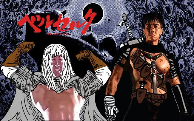 【大兄弟】烙♂硬勇士Berserkベルセルク