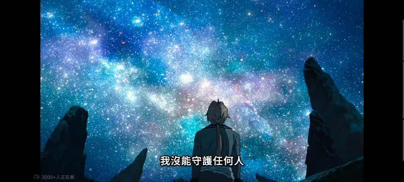无职转生,无职转生到了异世界就拿出真本事,异世界,动画,动漫,番剧,二次元,日漫,ACG