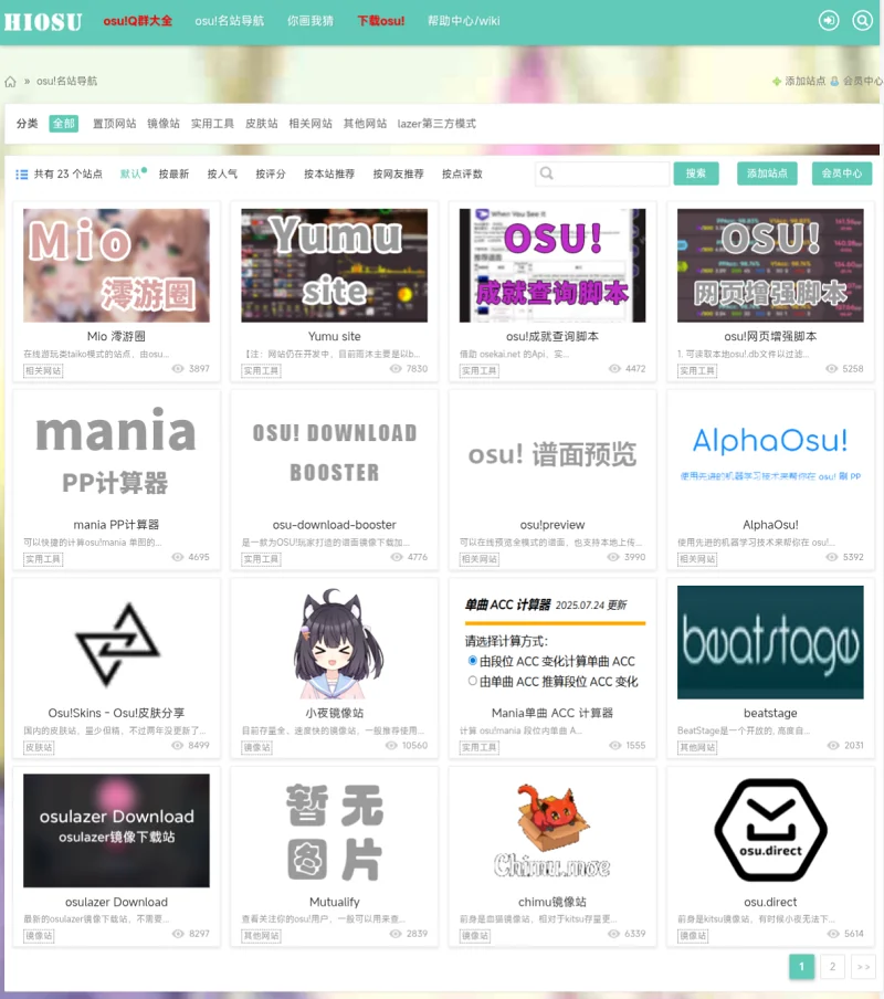 osu