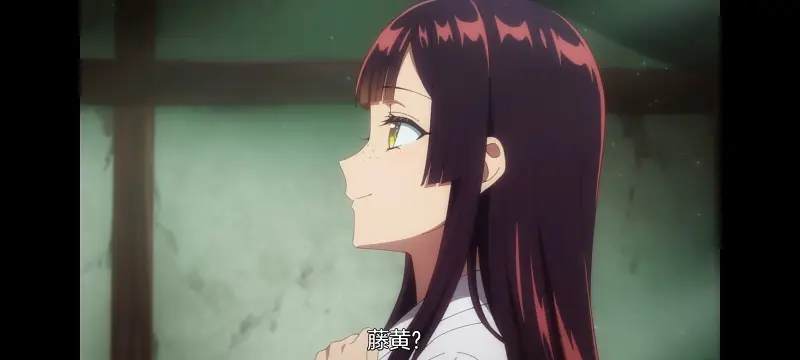 恶女不才请多关照雏宫蝶鼠替换传,虽然我是不完美恶女雏宫蝶鼠替换传,动画,动漫,番剧,二次元,ACG,日漫