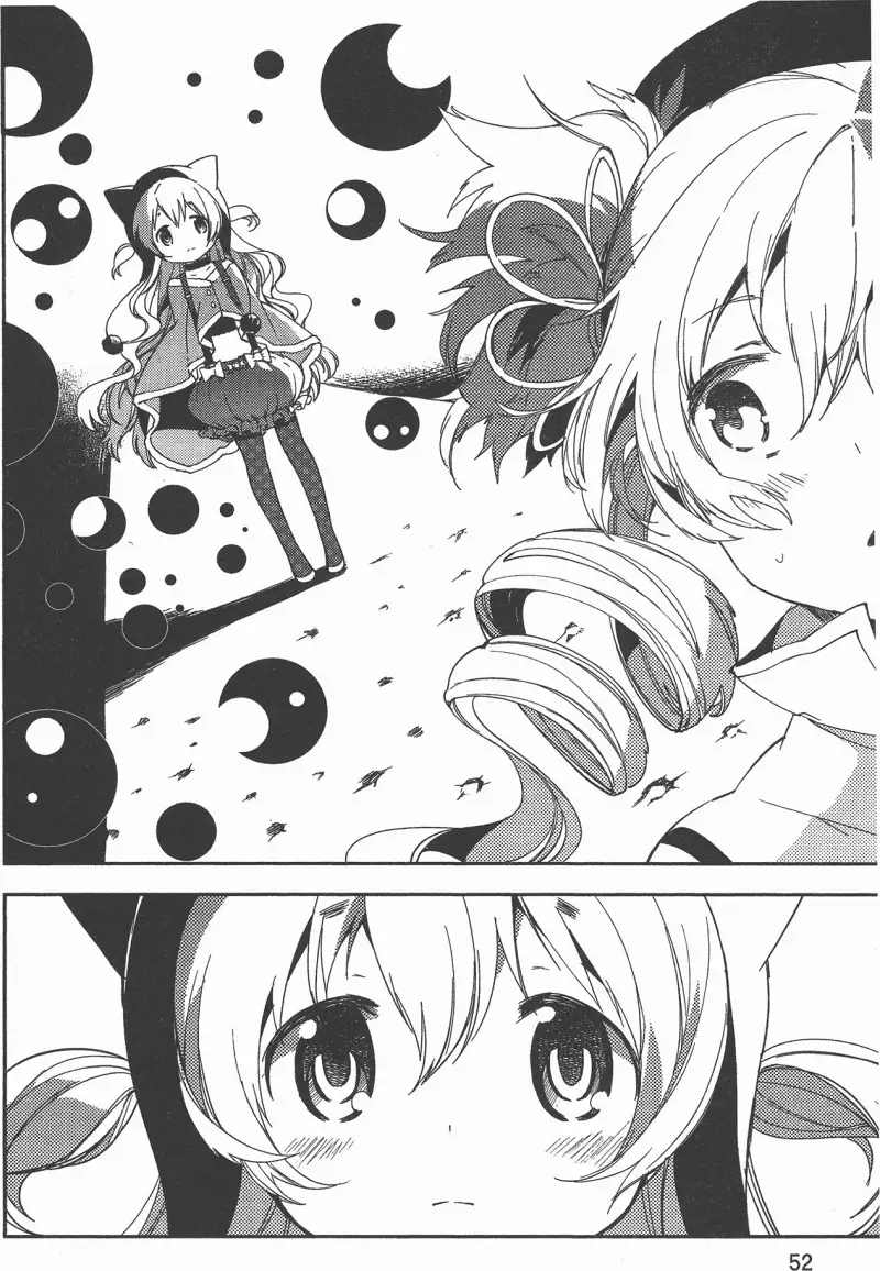 魔法少女小圆,叛逆的物语,漫画