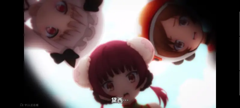 魔法少女育成计划,魔法少女育成计划restart,魔法少女,动画,动漫,番剧,二次元,日漫,ACG