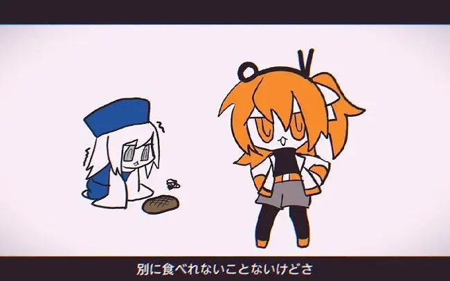 パンこげこげになっちゃった - 足立レイ