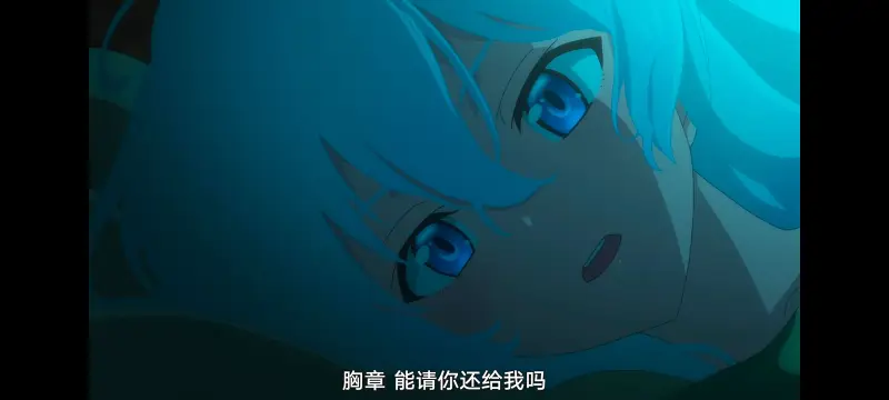魔女之旅,魔女的旅途,动画,动漫,番剧,ACG