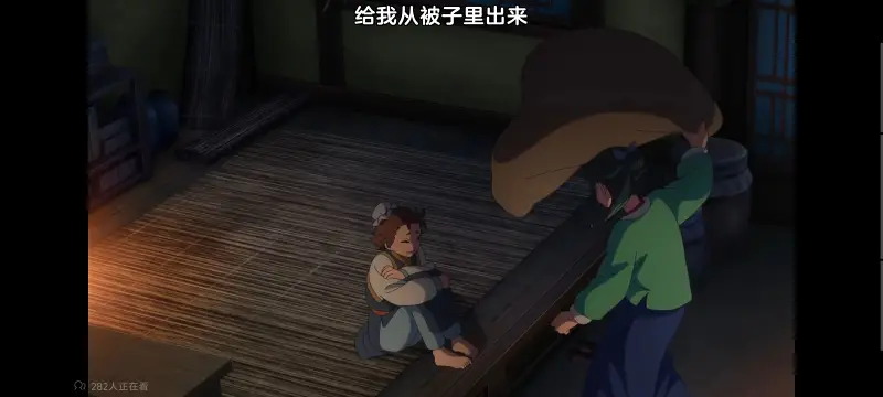 药屋少女的呢喃,药师少女的独语,动画,动漫,番剧,日漫,二次元,ACG