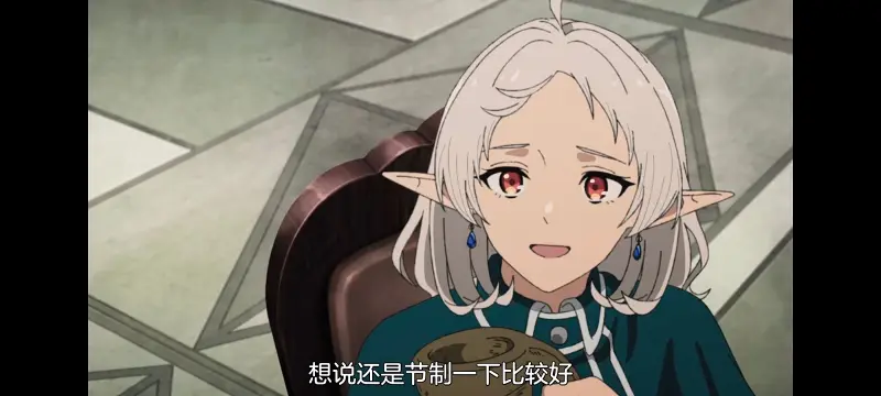 无职转生,无职转生到了异世界就拿出真本事,异世界,动画,动漫,番剧,日漫,二次元,ACG