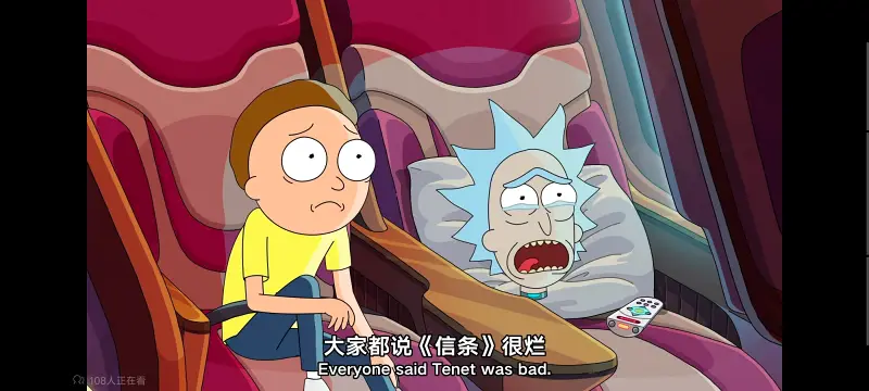 瑞克和莫蒂,瑞克与莫蒂,美漫,动画,动漫,番剧,ACG