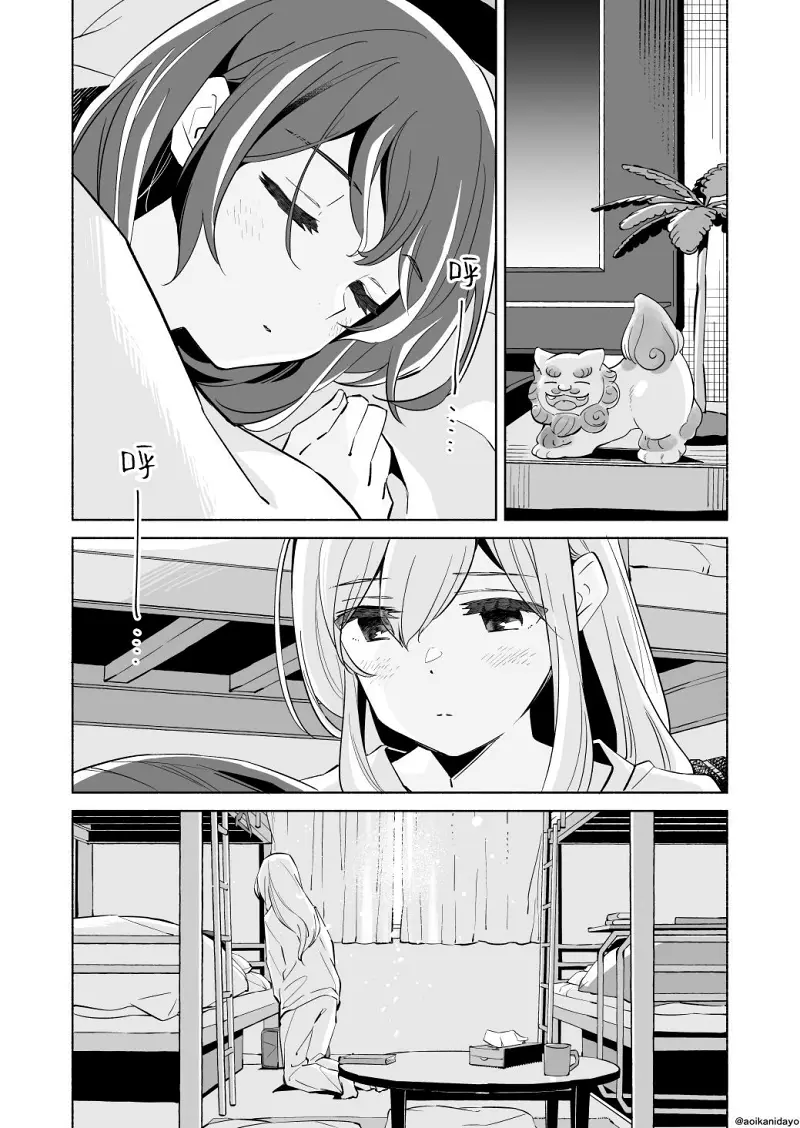 百合