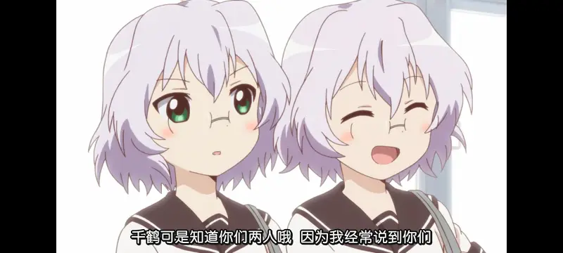 摇曳百合,轻松百合,动画,动漫,番剧,日漫,ACG