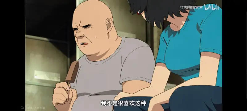 尼古喵喵,雅尼猫,动画,动漫,番剧,ACG,日漫,二次元
