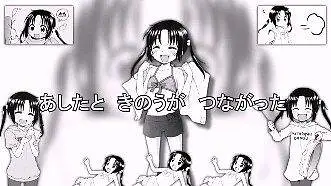 沙丁鱼 pomf