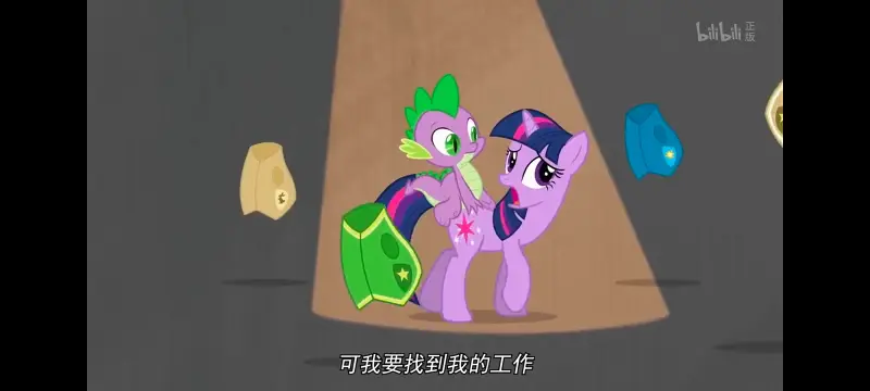 小马宝莉,小马宝莉友谊魔法,彩虹小马,我的小马驹,动画,动漫,番剧,ACG