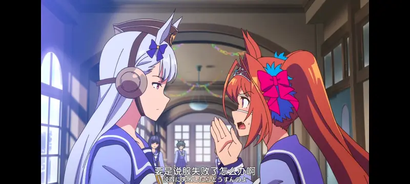 赛马娘,赛马娘PrettyDreby,动画,动漫,番剧,ACG