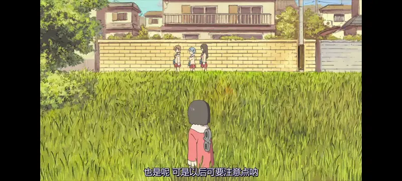 日常,动画,动漫,番剧,二次元,ACG