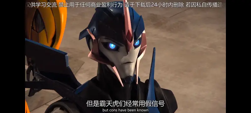 变形金刚,变形金刚领袖之证,动画,动漫,番剧,ACG