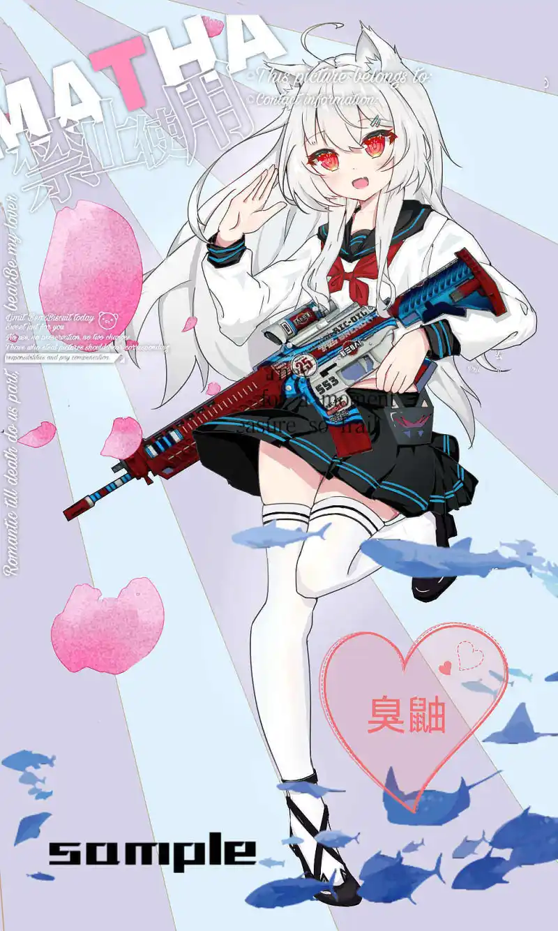 嘿嘿，嘿嘿??