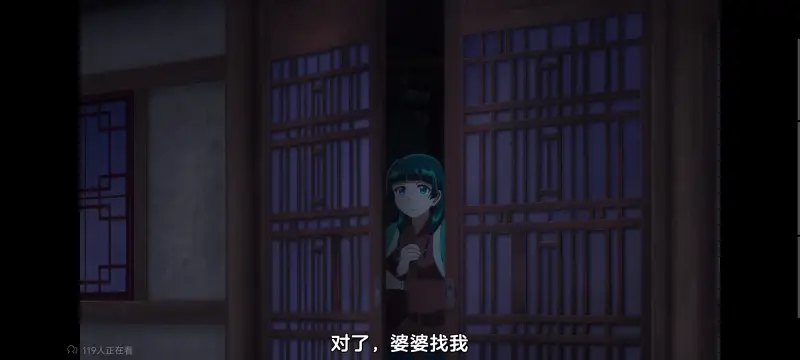 药屋少女的呢喃,药师少女的独语,动画,动漫,番剧,日漫,二次元,ACG