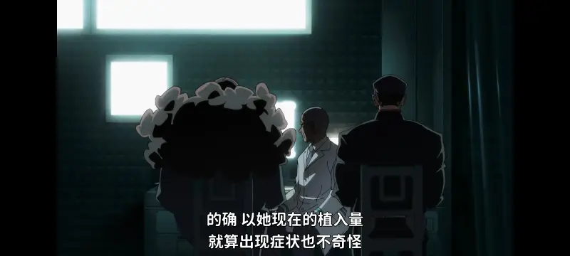 赛博朋克,赛博朋克边缘行者,赛博朋克边缘行者2,动画,动漫,番剧,二次元,ACG