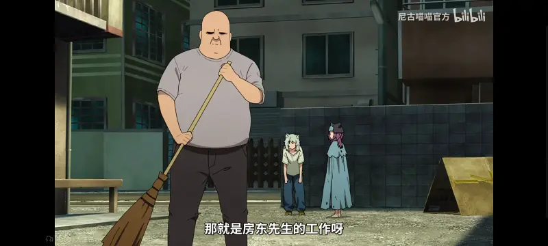 尼古喵喵,雅尼猫,动画,动漫,番剧,ACG,日漫,二次元