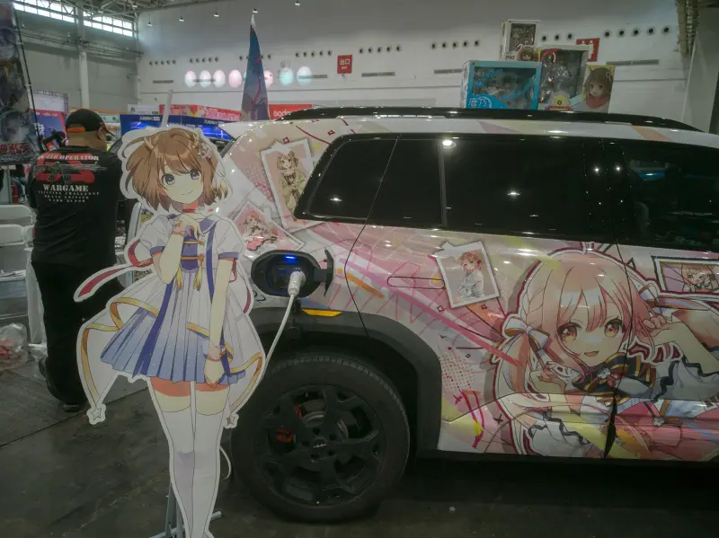 漫展