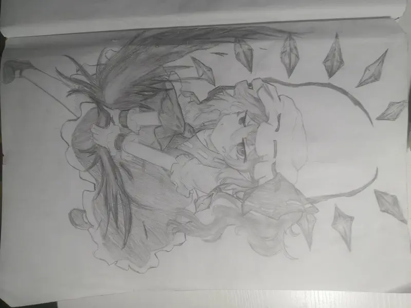 芙兰