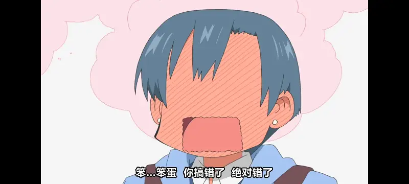 日常,动画,动漫,番剧,日漫,二次元,ACG