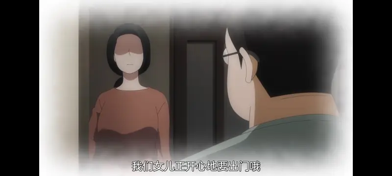 神八小妹不可怕,小伽椰并不可怕,动画,动漫,番剧,ACG