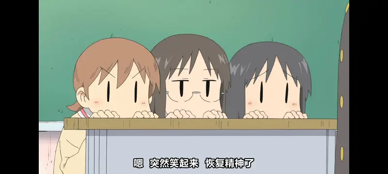 日常,动画,动漫,番剧,日漫,二次元,ACG