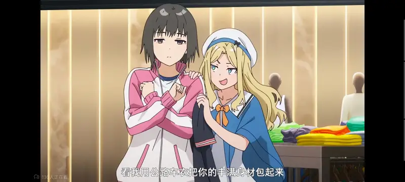某暗部的少女共栖,魔法禁书目录,动画,动漫,番剧,二次元,ACG,日漫