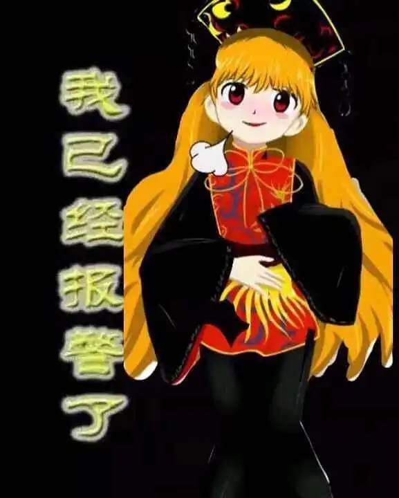 闲聊茶馆,东方