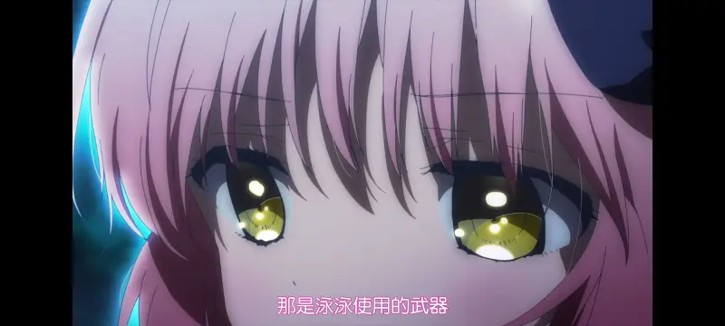 魔法少女育成计划,魔保育,魔法少女,动画,动漫,番剧,二次元,日漫,ACG
