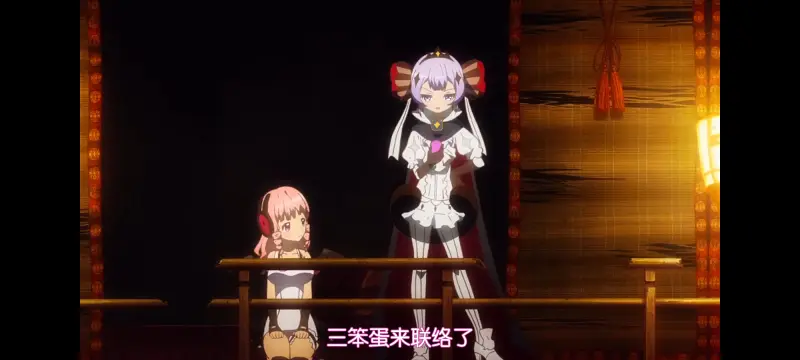 魔法少女育成计划,魔法少女,动画,动漫,番剧,二次元,日漫,ACG