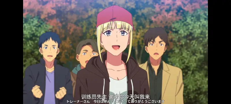 赛马娘,赛马娘PrettyDreby,动画,动漫,番剧,ACG
