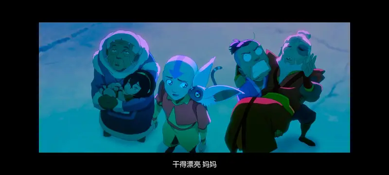 降世神通,安昂传奇,美漫,动画,动漫,番剧,二次元,ACG,动画电影