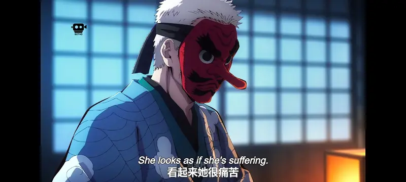 鬼灭之刃,鬼滅之刃,剧场版,鬼灭之刃无限城篇,动画,动漫,动画电影,日漫,ACG,二次元