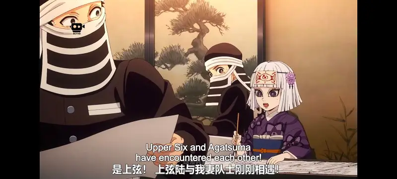 鬼灭之刃,鬼滅之刃,剧场版,鬼灭之刃无限城篇,动画,动漫,动画电影,日漫,ACG,二次元