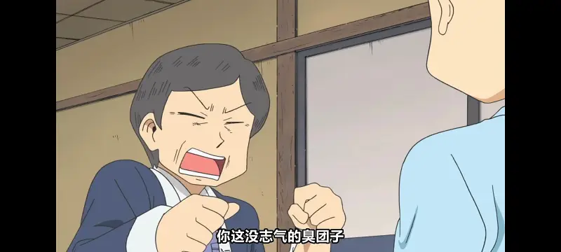 日常,动画,动漫,番剧,日漫,二次元,ACG