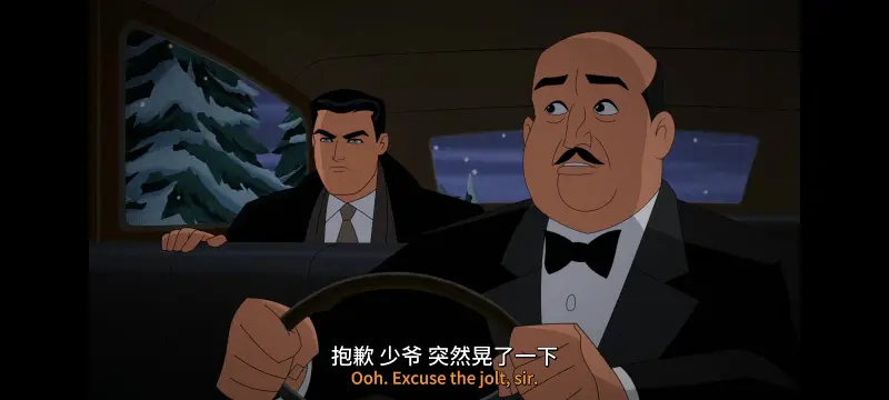 蝙蝠侠,蝙蝠侠披风斗士,DC,超级英雄,动画,动漫,美漫,ACG