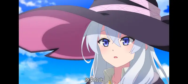 魔女之旅,魔女的旅途,动画,动漫,番剧,ACG