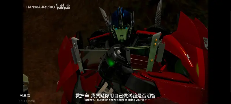 变形金刚,变形金刚领袖之证,动画,动漫,番剧,ACG